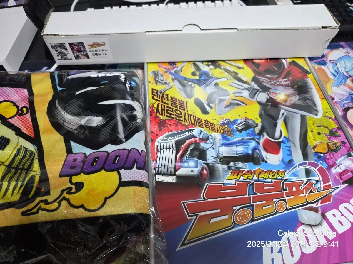 thumbnail-8